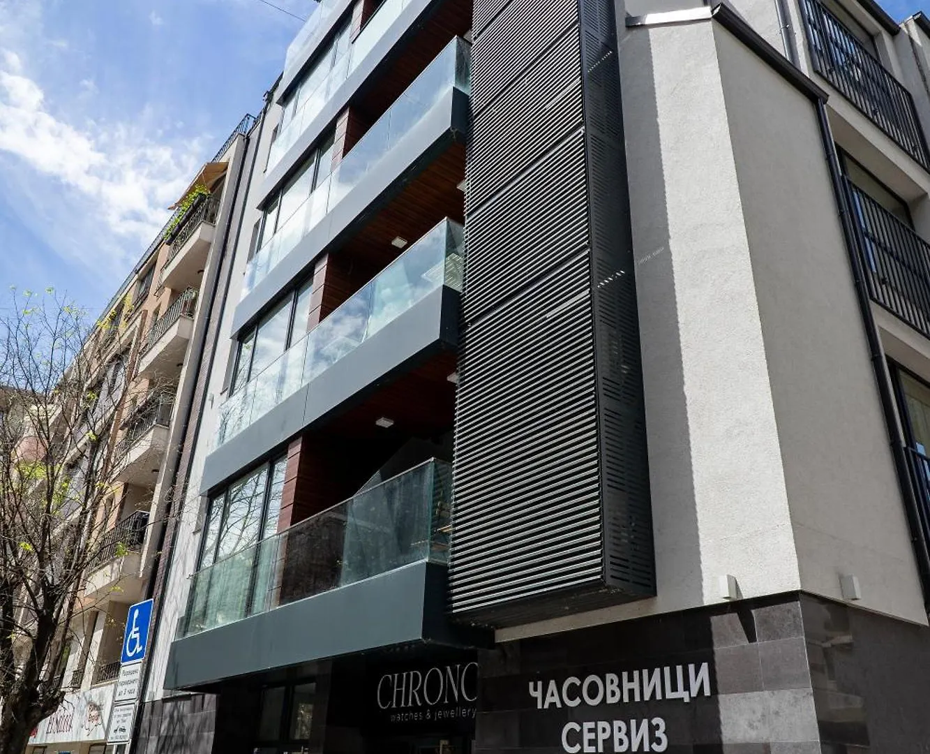 Sevastopol Apartments Varna